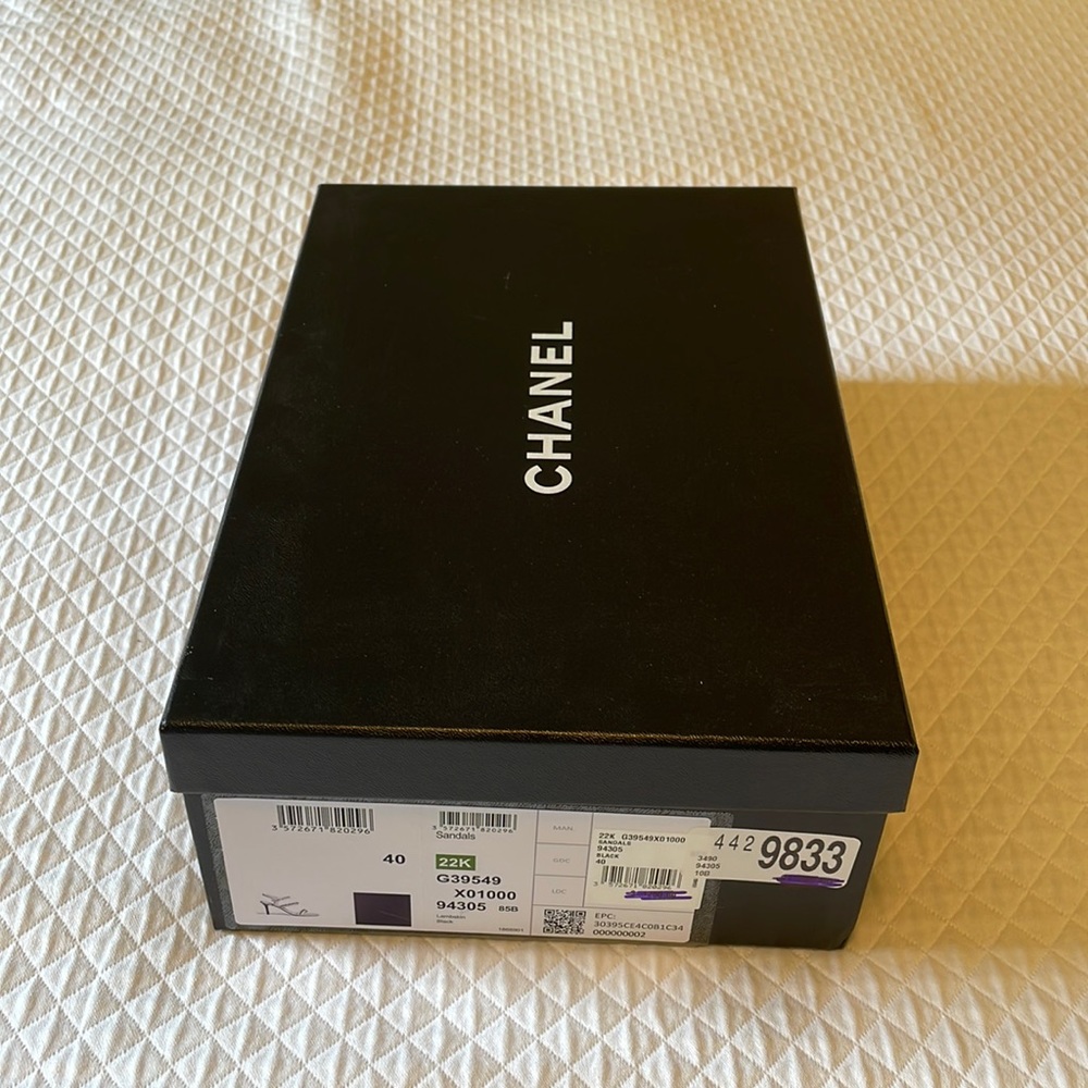 Chanel shoebox
